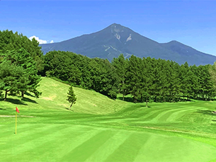 Aizu Bandai Country Club