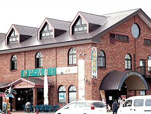 猪苗代地ビール館