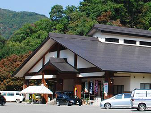 道の駅　山口温泉きらら289