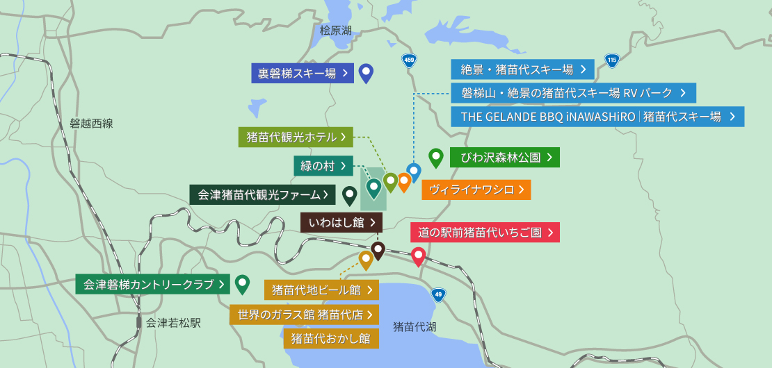 リゾート施設マップ猪苗代町エリア