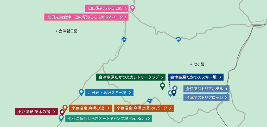 リゾート施設マップ南会津町エリア