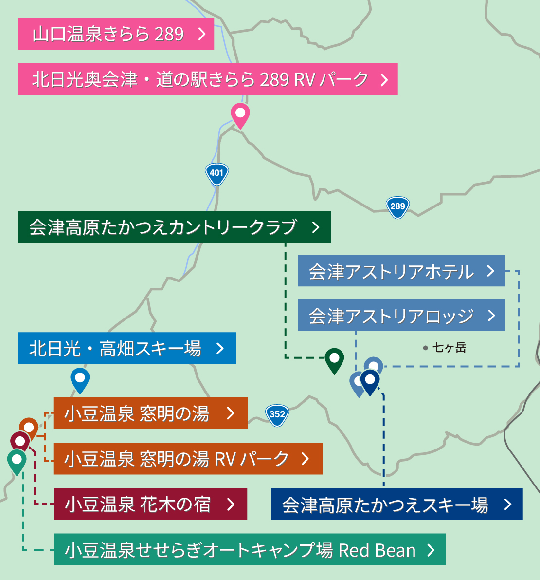 リゾート施設マップ南会津町エリア