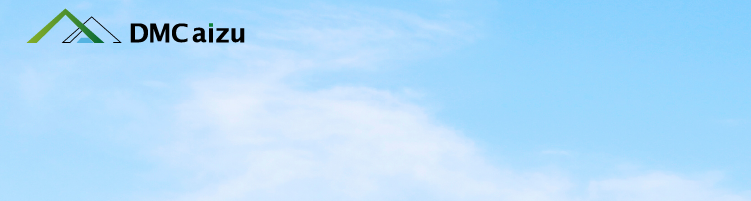 ふるさと納税収入の増加を推進